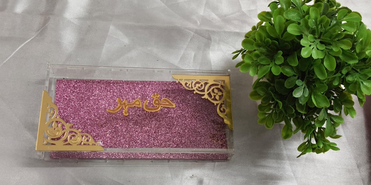 Personalized Mehar Box 💰 | Islamic Haq Mehr Money Box | Custom Muslim Wedding Gift Box 🎁